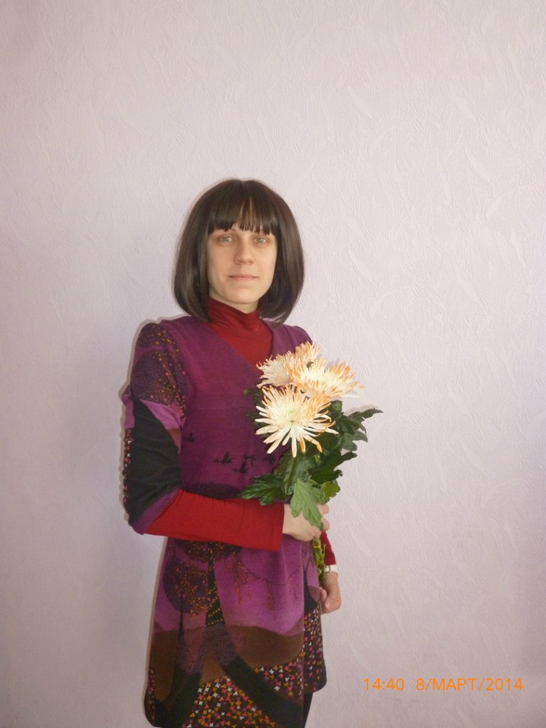 Екатерина Донских | Вятские Поляны