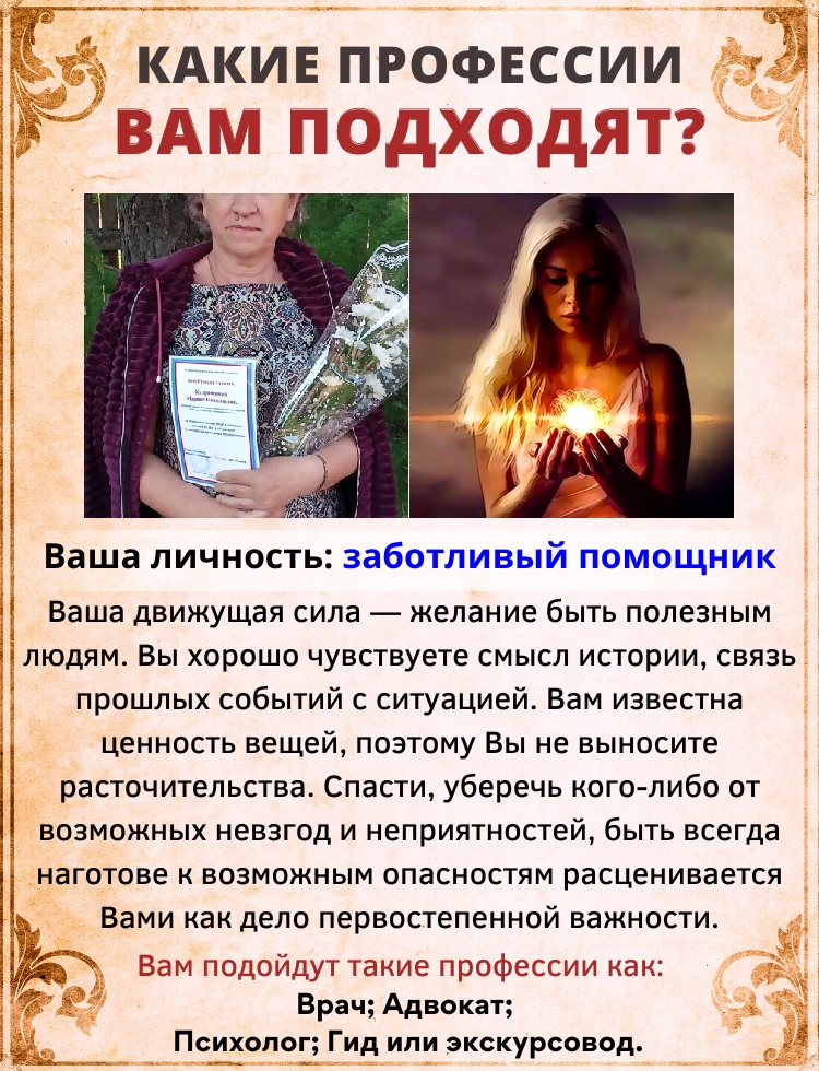 Марина Кудрявцева | Васильевское