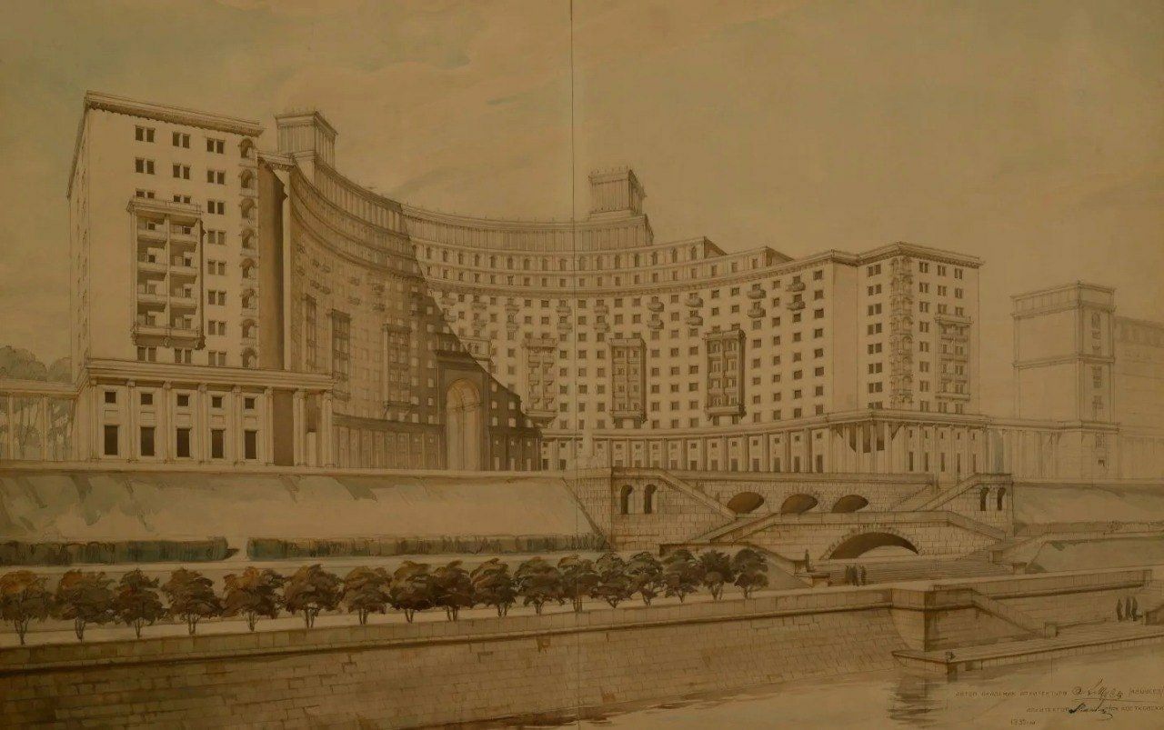 Доброе утро!