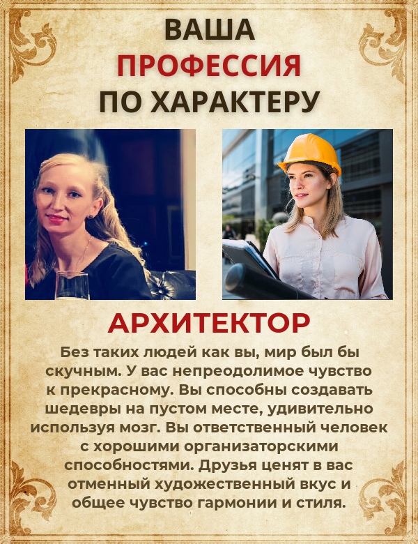 Ольга Дьячкова | Пермь