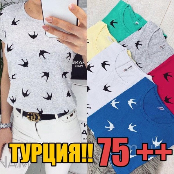 Карина Павловская | Белгород-Днестровский