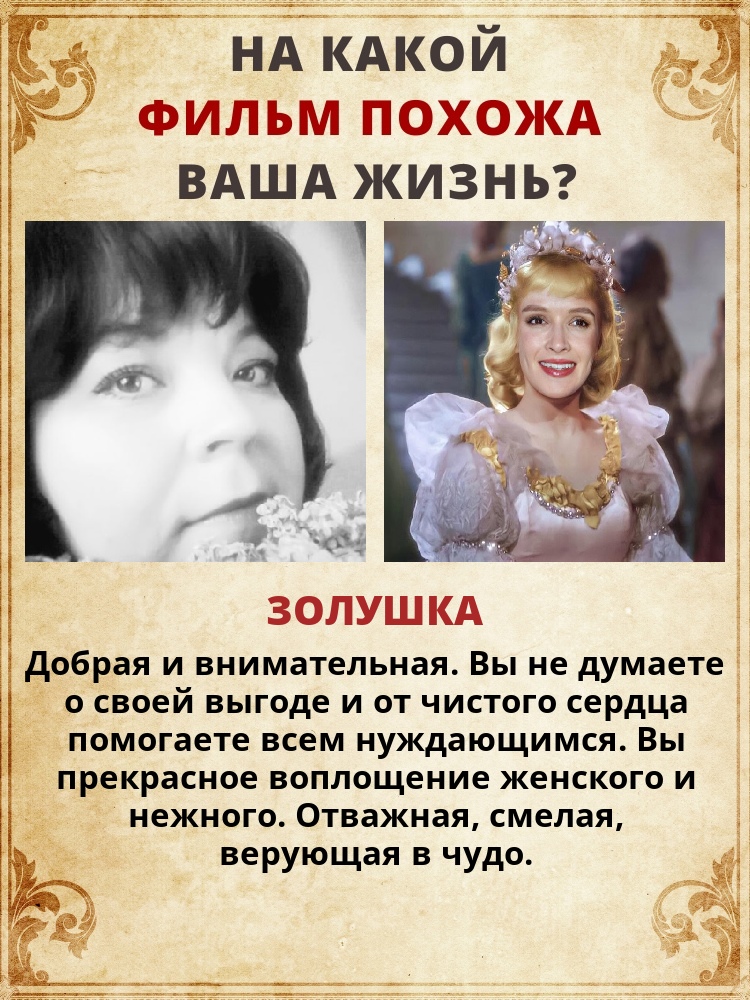Татьяна Авраменко | Дмитров