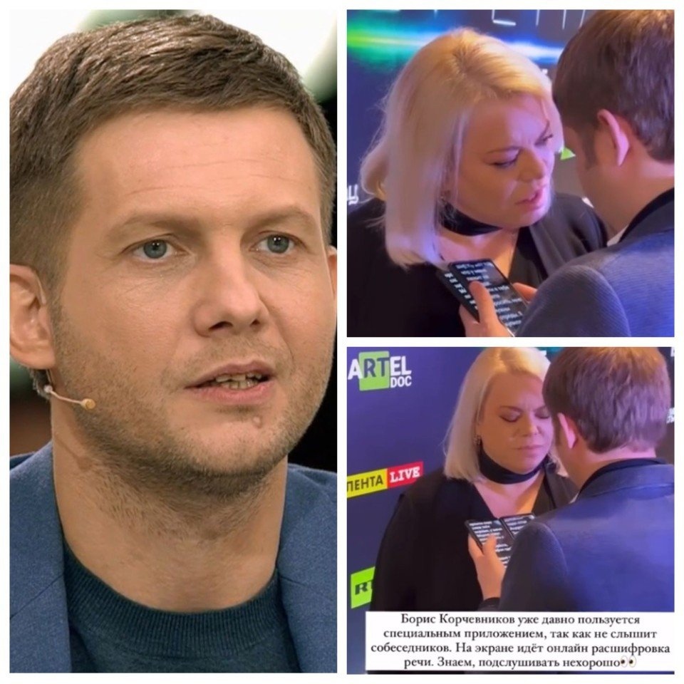 борис корчевников в храме