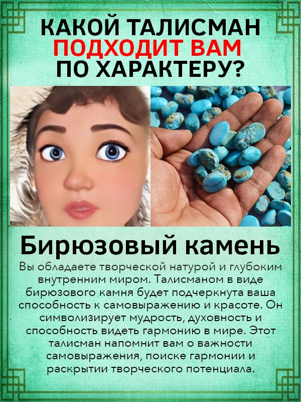 Лариса Фролова | Тольятти