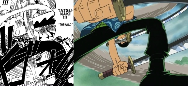 ☠ Сравниваем «Ван-Пис»: манга х аниме.#сравнение@advance_empire | #One_Piece