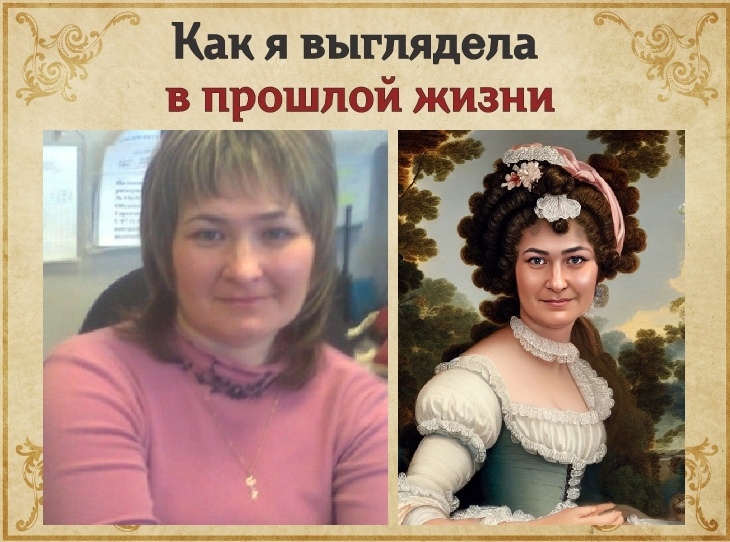Ольга Созинова Александровна | Котельнич