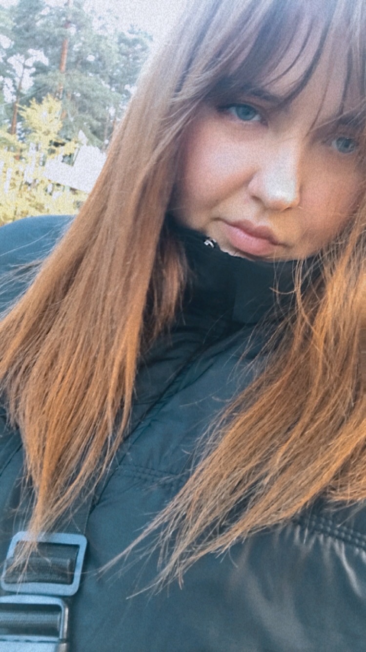 Светлана Силина | Курган