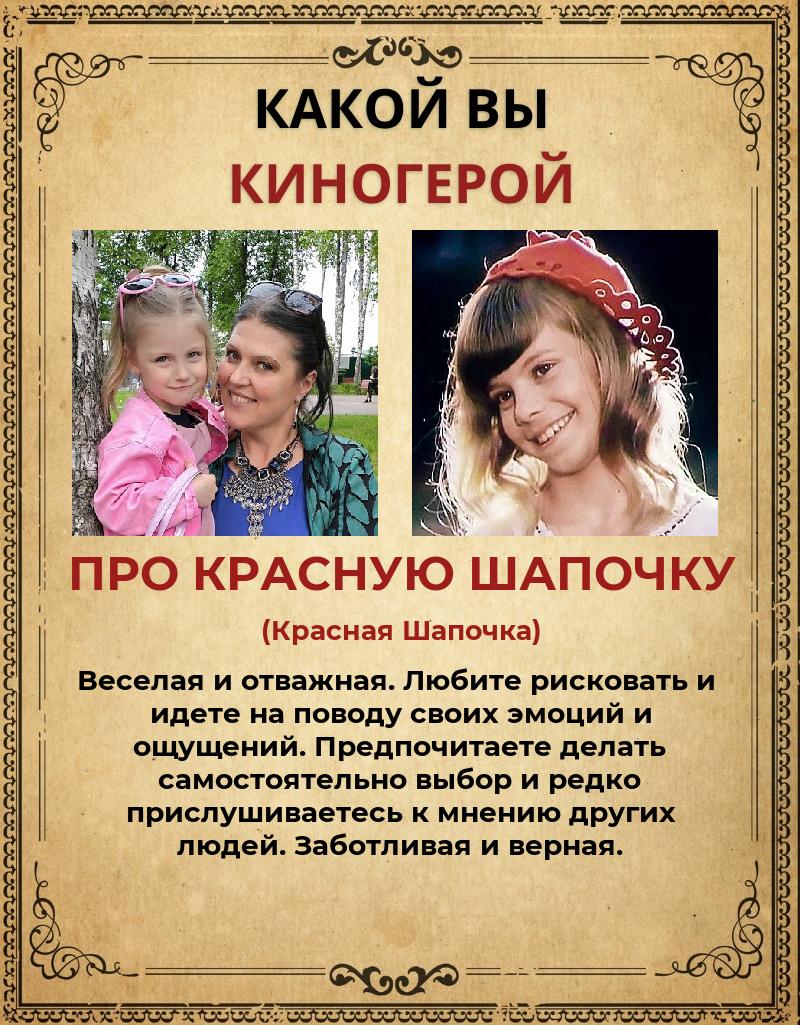 Ольга Смолина | Муром