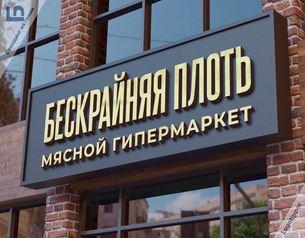 jRgsyvgTrOM.jpg?size=1024x800&quality=95&sign=5d809c7b1c2050516eae55d5705ee057&c_uniq_tag=bll_Th3p6B5T4-Or0X-dvqOMXCm09O7xtB7rrxBcPoc&type=album
