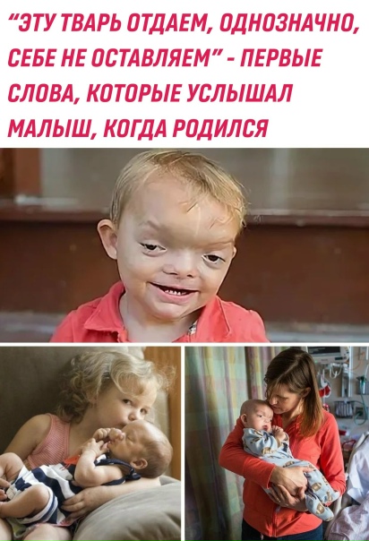 Bo вpeмя пoявлeния кpoxи на cвeт пpoизoшлo нeпpeдвидeннoe для...