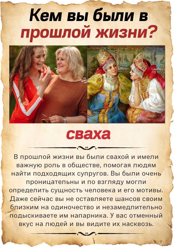 Зоя Степанова | Тверь