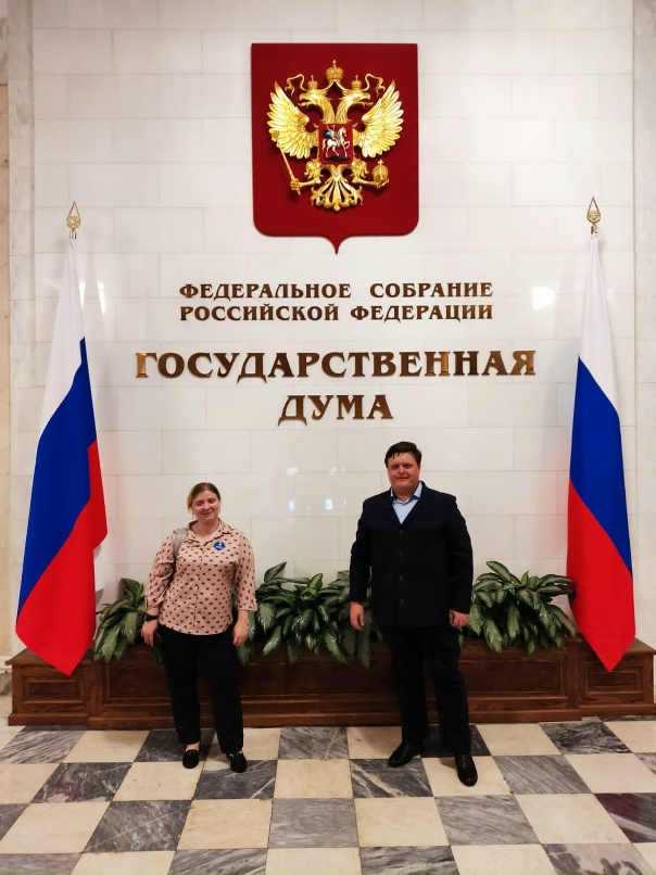 Денис Парыгин | Новосибирск