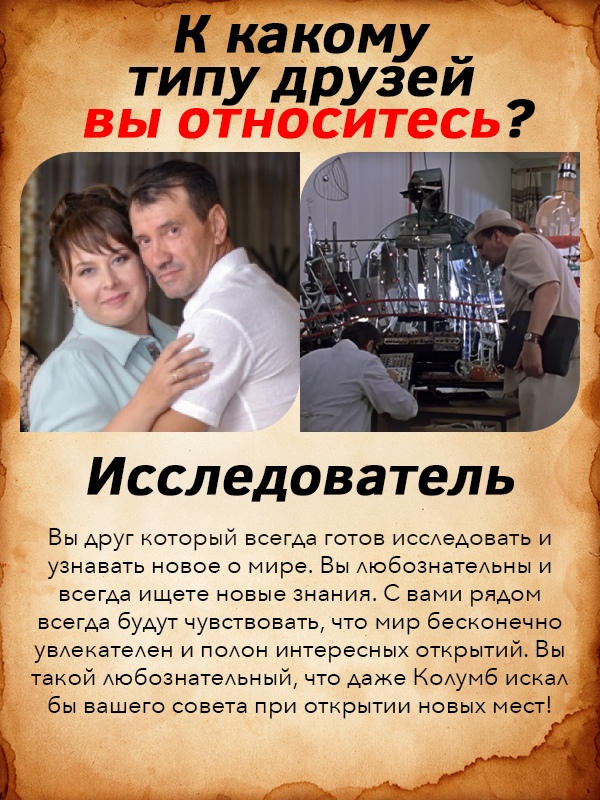 Марина Котова | Ессентукская