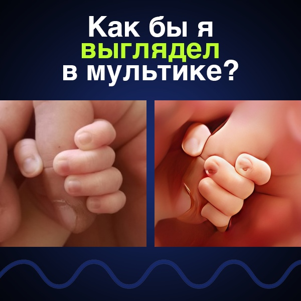 Александр Сукачев | Омск