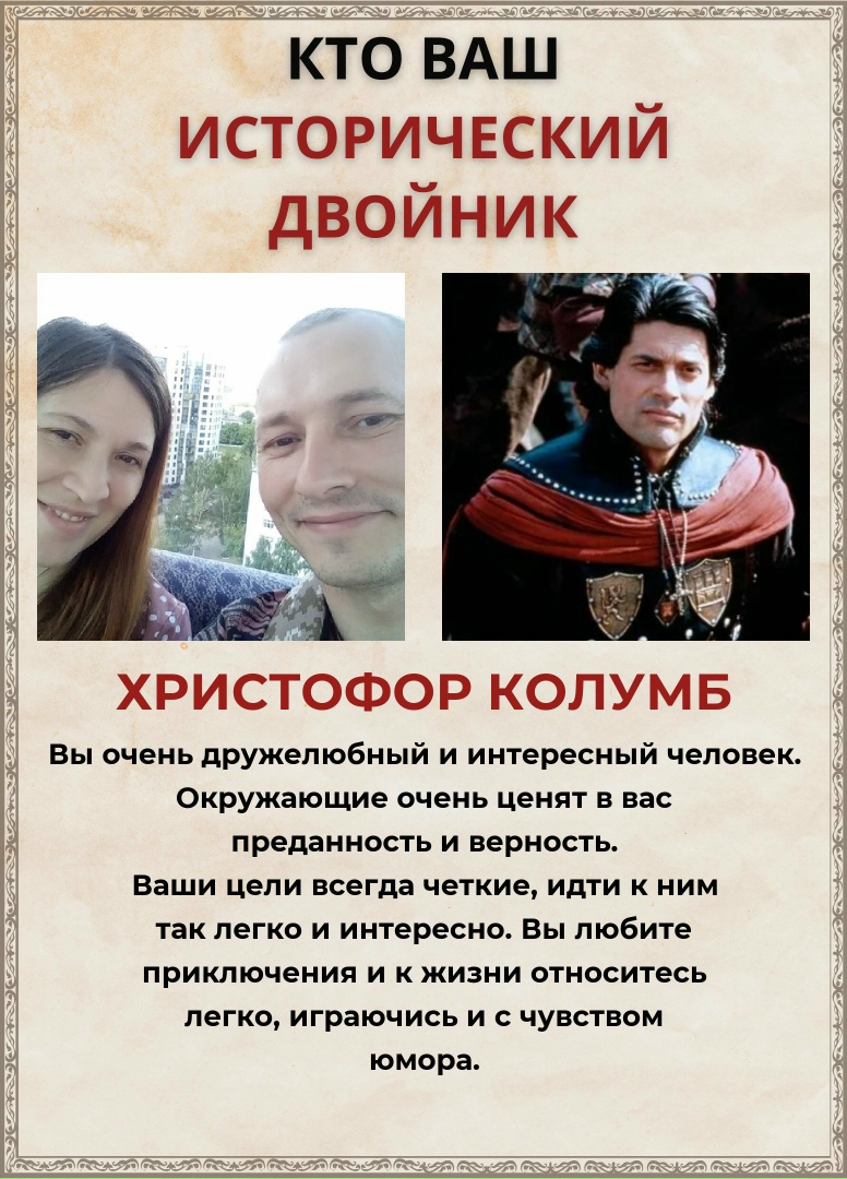 Вован Игнатьев | Малмыж