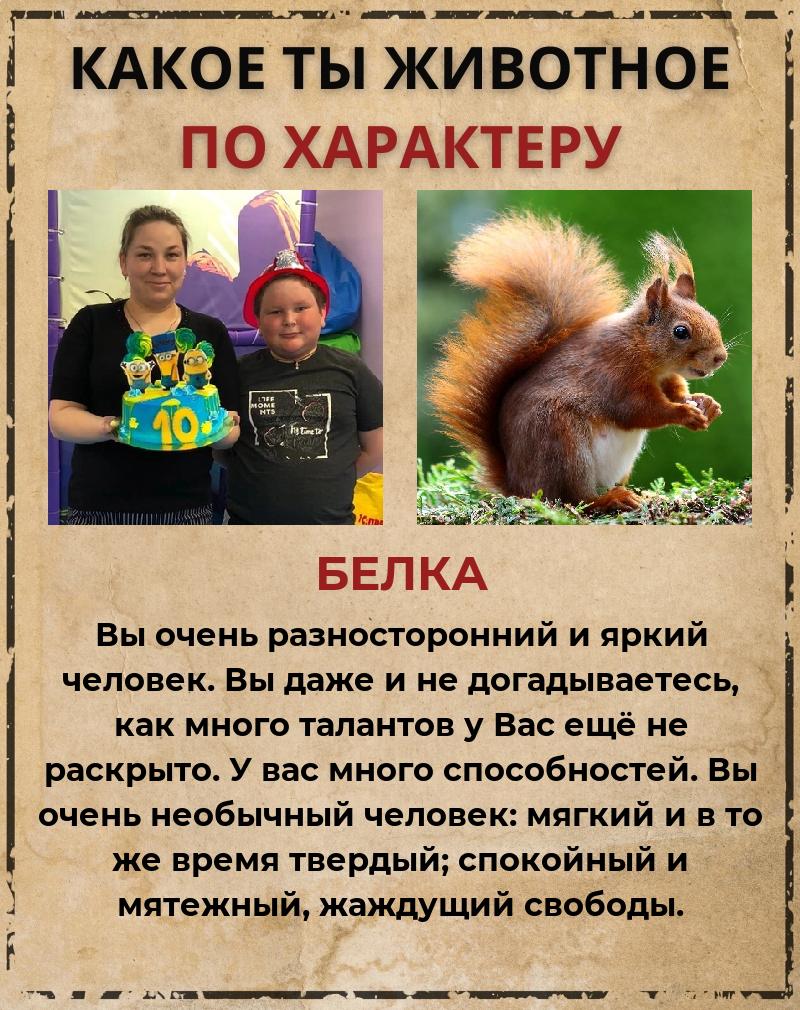 Александра Суворова | Пермь