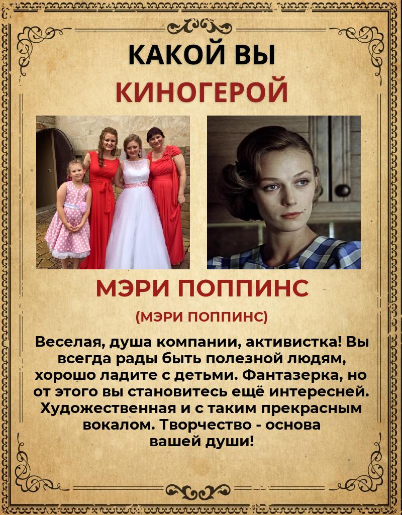Олеся Бабенко | Калуга