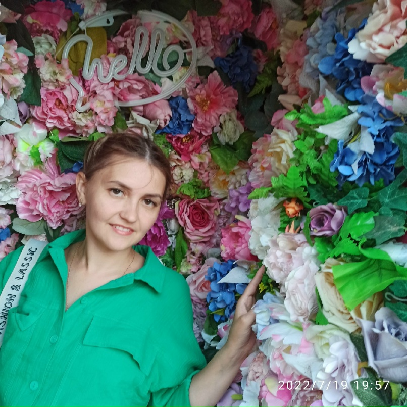 Екатерина Султанова | Камские Поляны