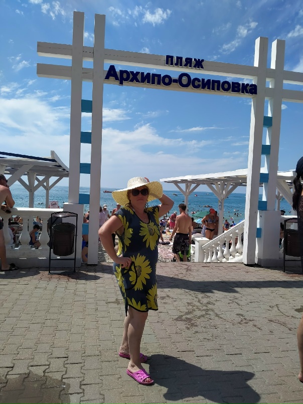 Ирина Ларина | Вача