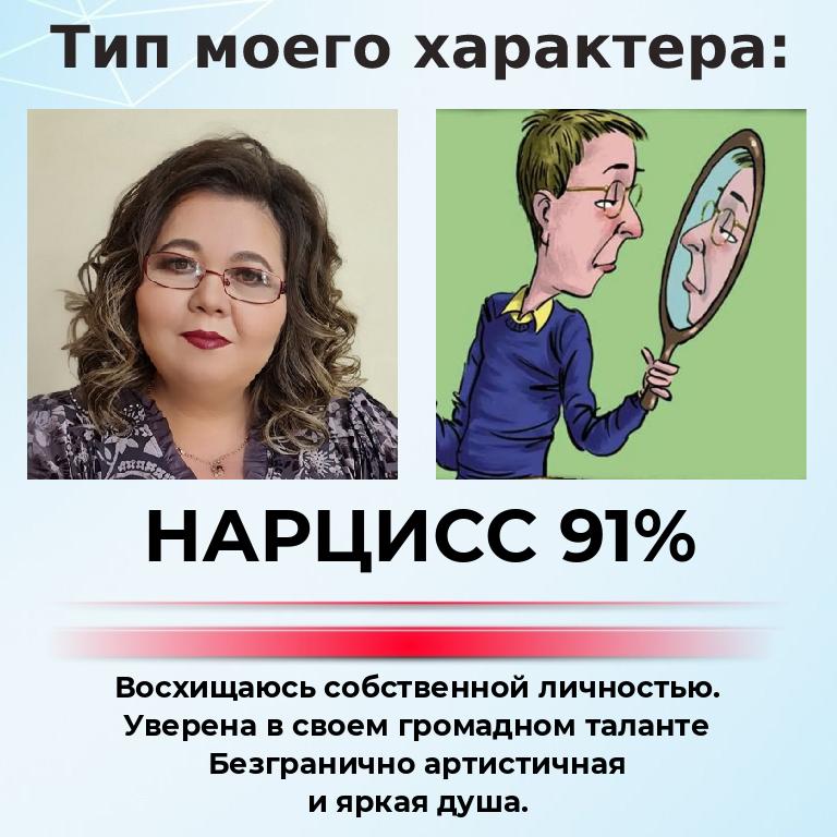 Ирина Ведерникова | Воркута