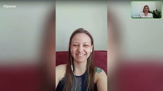 ЧАСТЬ 1. Близнецовые Пламена, Звездная пара, Божественные Половинки, Родные Души.Близнецовое Пламя