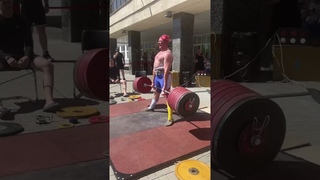 Бешеная тяга  #deadlift Евген Шавченко тяга 365 #sports #strong