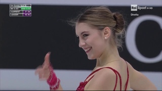 Alexia PAGANINI SUI SP 2020 European Championships