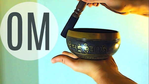 Tibetan Singing Bowl Sounds