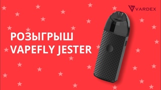 Обзор Vapefly Jester rebuildable pod system