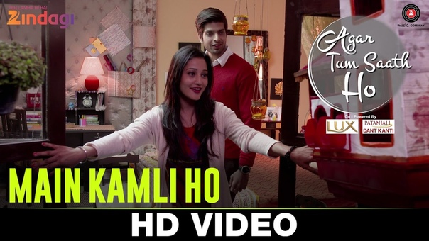Main Kamli Ho Agar Tum Saath Ho, Ritu Barmecha Hitesh Bharadwaj, Asees Kaur