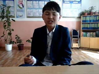 Алтыным