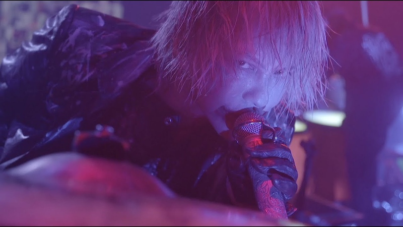 HYDE s LION from epic 9, 2020 live streamed show w, live Tokyo virtual global