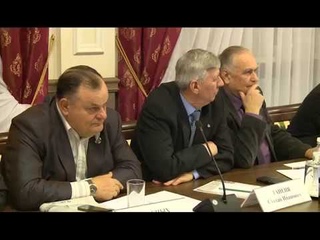 Публичное обсуждение «зеленого пояса»