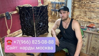 💥Нарды с картами и пауком💥 Ручной работы