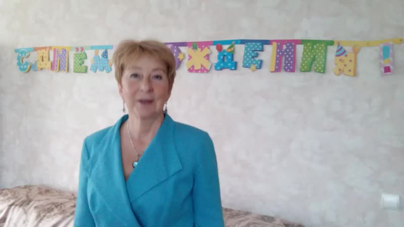 Видео от Nata