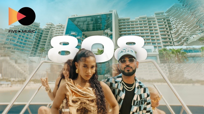 DJ Bliss BIA 808 ( Official Music