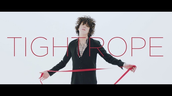 LP Tightrope Official