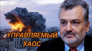 Пламен Пасков Управляемые События