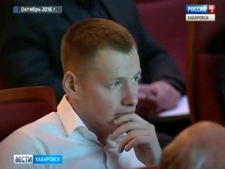 Вести-Хабаровск. ДВ форум предпринимателей