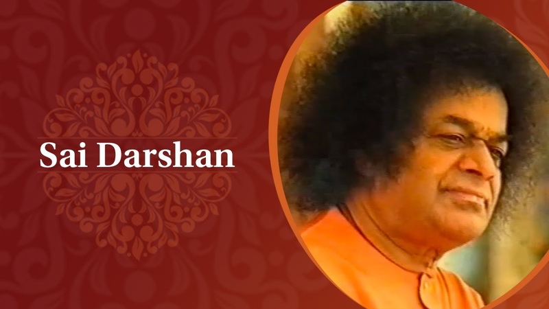 Shiva Bhakti Songs in the Divine Presence, Maha Shivaratri 1996, Sai Darshan