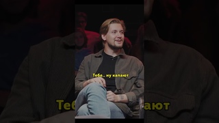 КОЛЯ АНДРЕЕВ про аллергию #shorts #tiktok #юмор