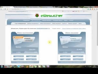 Как привлекать партнёров с англоязычных стран!