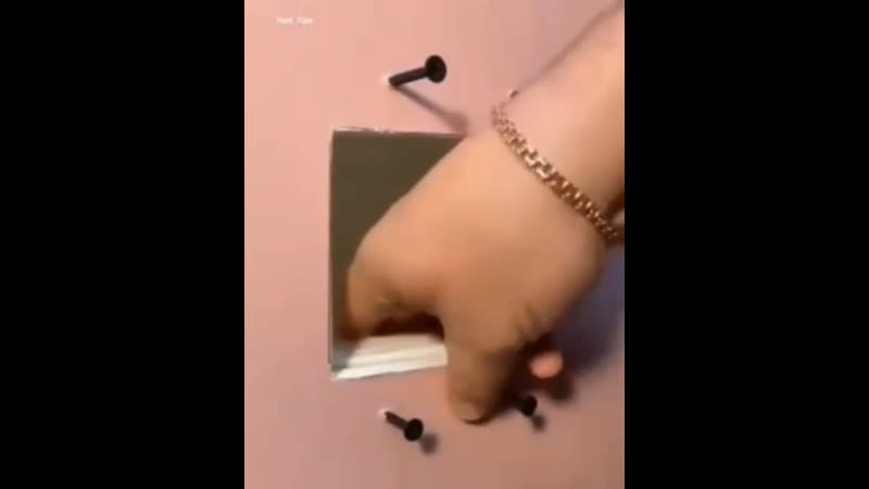 Не стоит долго