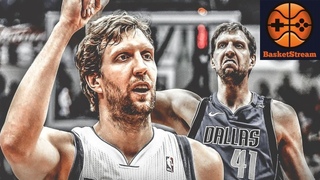 BasketStream #32: как Дирк Новицки стал моим любимым баскетболистом