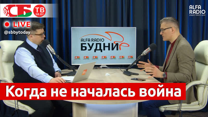 Гигин: дезинформационная кампания о якобы начинающейся