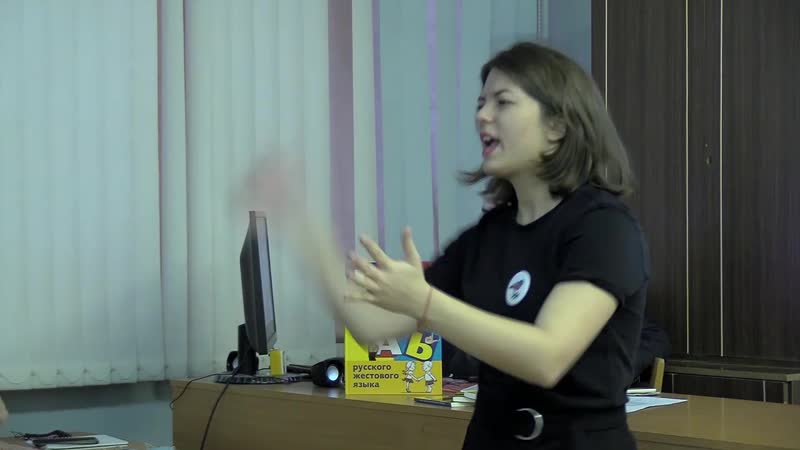 Экзамен