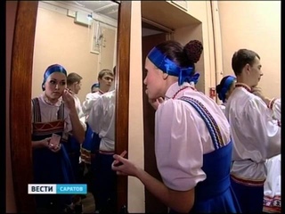 “Вести.Саратов“ в  от 2 декабря
