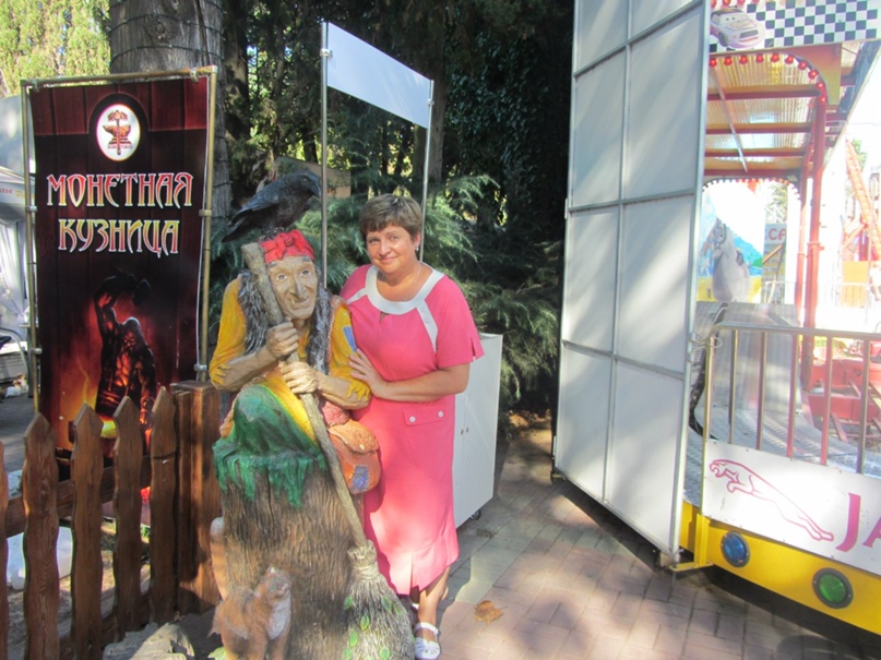 Ольга Нечаева | Радуга