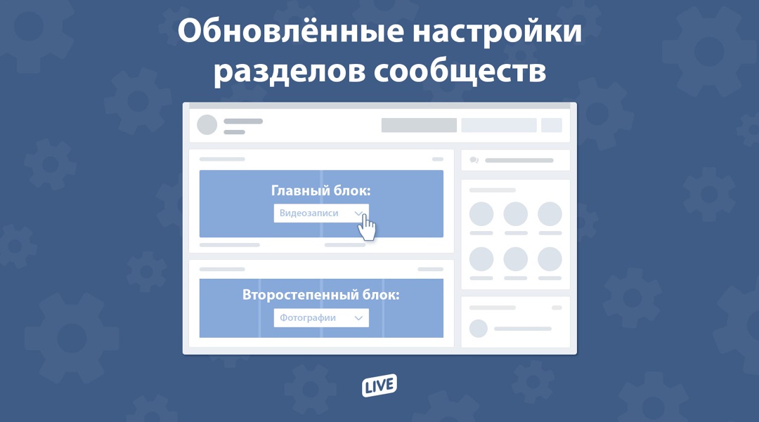 DELETED 2024 ВКонтакте