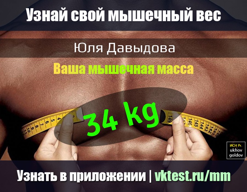 Юля Давыдова | Парфино
